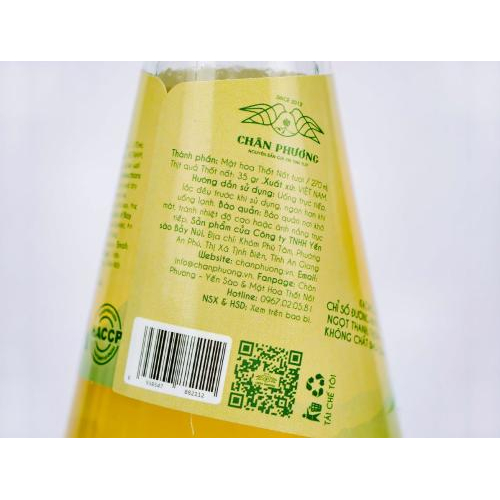 Giới thiệu về sản phẩm